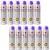 AMPERE Farba geodezyjna fioletowa fluo TRIG-A-CAP Original 12x 500ml