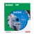 Tarcza diamentowa tnąca do betonu 230mm Distar