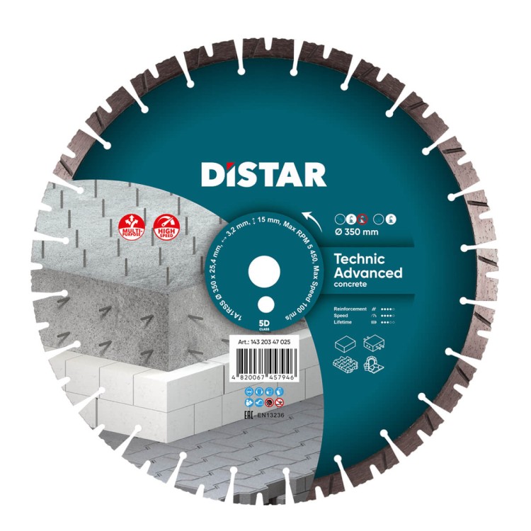 Tarcza diamentowa do betonu 350mm Distar