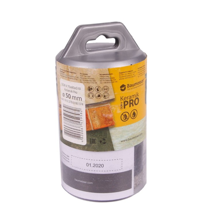 Baumesser 910278018174 Wiertło diamentowe DDR-V 50x35xS10 Keramik Pro