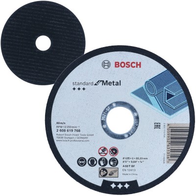 Tarcza do metalu 125x1,0mm Standard for Metal BOSCH 2608619768