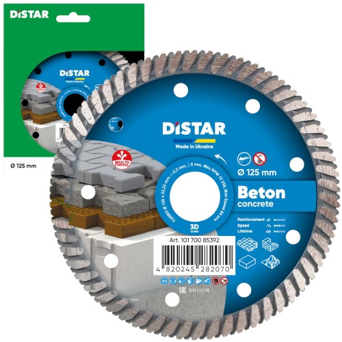 Tarcza diamentowa do betonu 125 x 22.23mm DISTAR