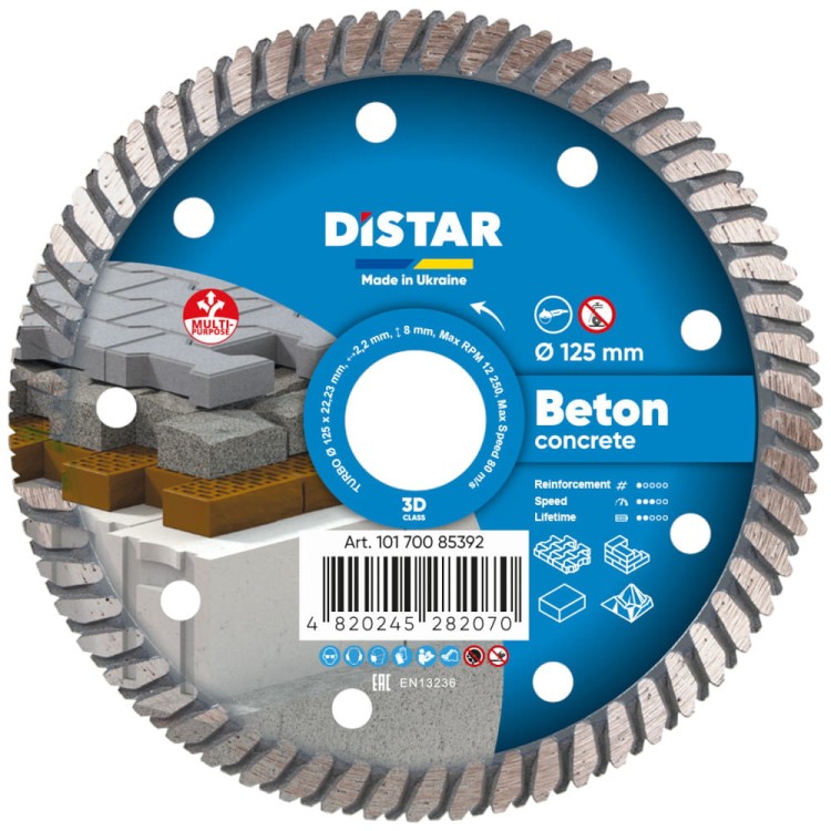 Tarcza diamentowa do betonu DISTAR