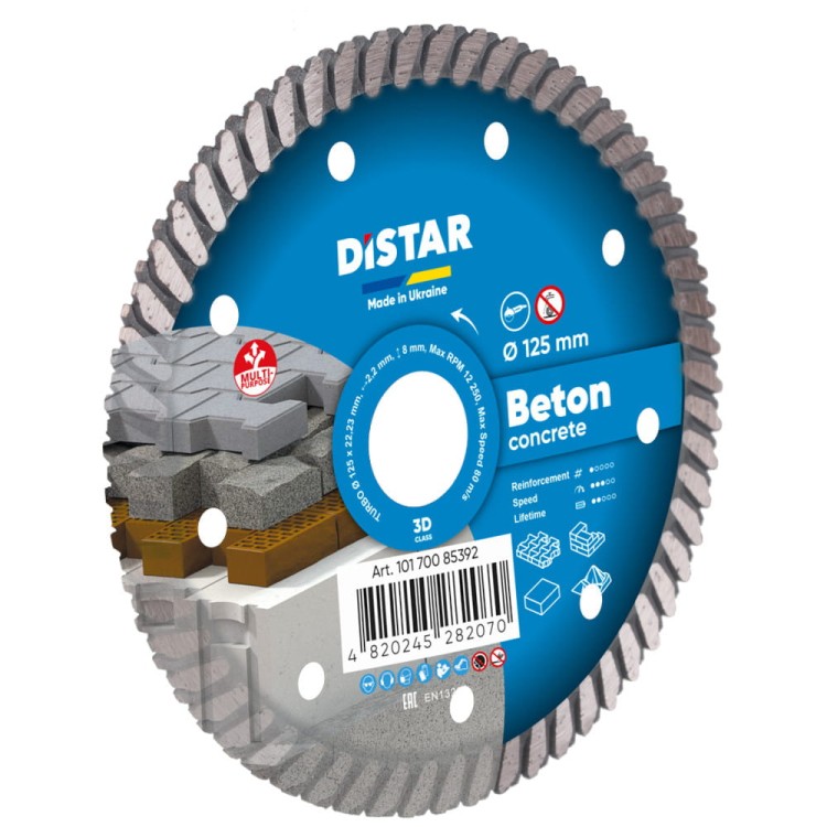 Tarcza diamentowa do betonu DISTAR