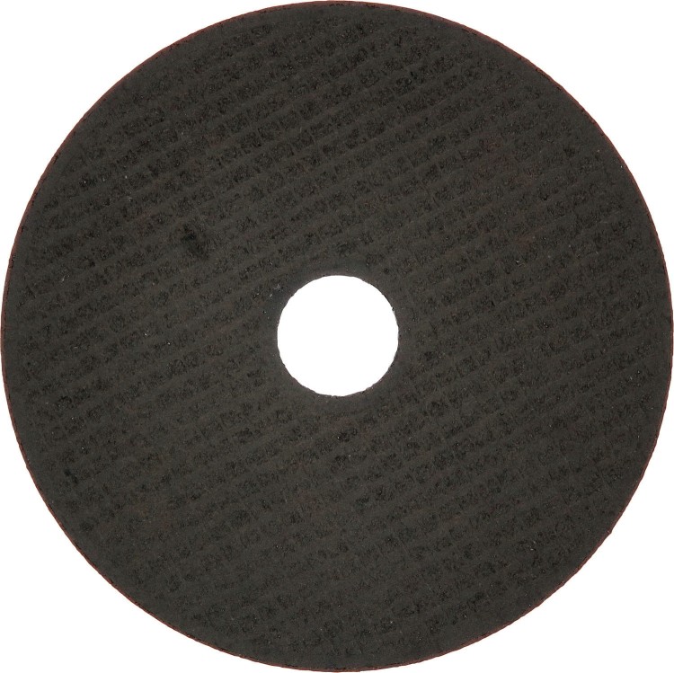 Tarcza do cięcia stali 125mm Bosch