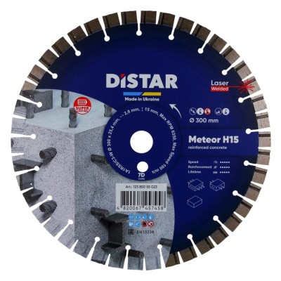 Tarcza diamentowa Meteor 1A1RSS 300mm H15 DISTAR
