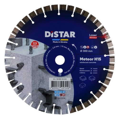 Tarcza diamentowa Meteor 1A1RSS 300mm H15 DISTAR