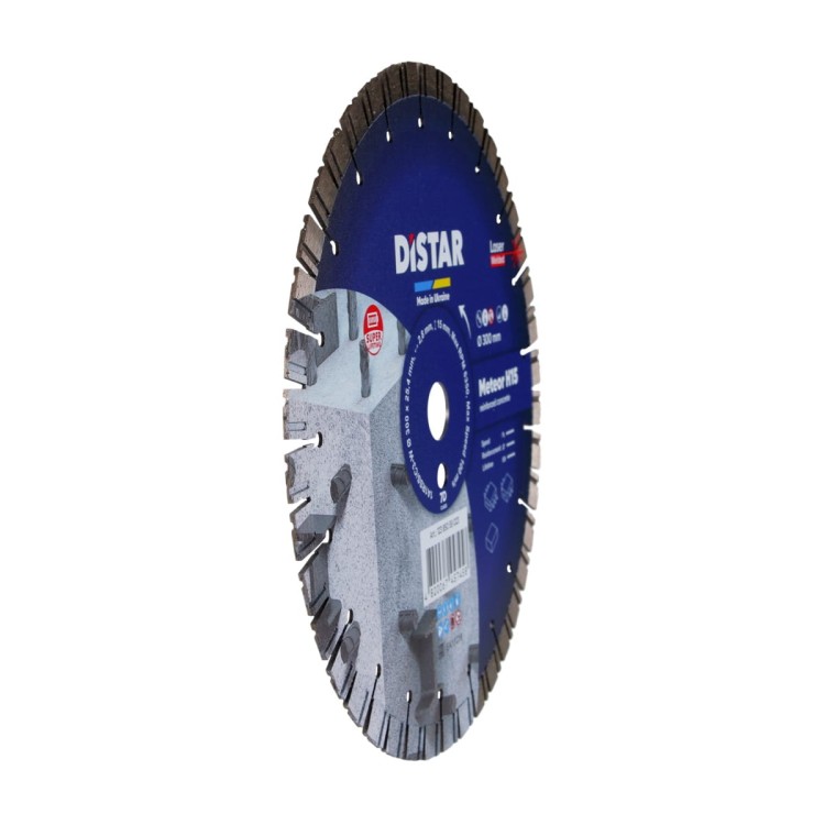 Tarcza 1A1RSS 300mm H15