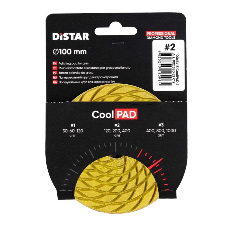 Tarcza diamentowa CoolPAD No 2 Distar