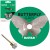 Tarcza diamentowa Butterfly 45x0,6x5,8/3,2-3,0F z trzpieniem DISTAR