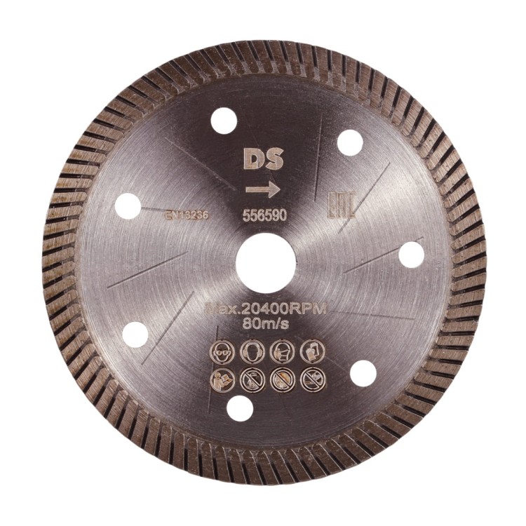 Tarcza diamentowa Termit Distar