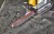 DeWALT DCM200N