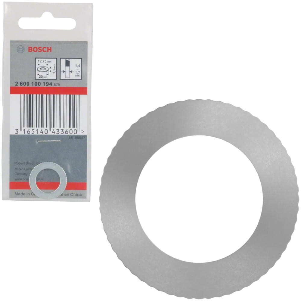 BOSCH Pierścień redukcyjny do tarczy pilarskiej 20 x 12.75 x 1.2mm
