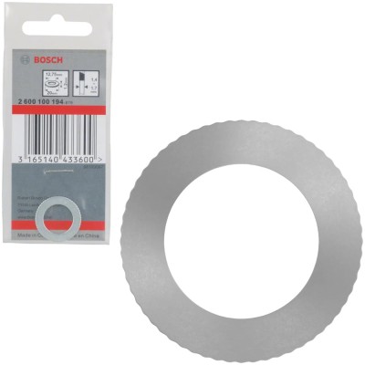 BOSCH Pierścień redukcyjny do tarczy pilarskiej 20 x 12.75 x 1.2mm