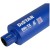 Otwornica do betonu Distar RM-TX