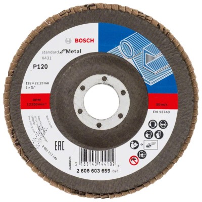 Tarcza listkowa do metalu 125mm BOSCH 2608603659