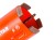 Otwornica do betonu 72mm DDS-W 072x70xSDS+ CS-X Distar
