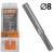 CMT 911.080.11 Frez prosty HM S=8 D=8 I=20 L=50
