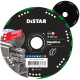 Tarcza diamentowa do cięcia metalu 125mm 1A1R Metal-Cut Distar 87015424058