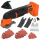 BLACK DECKER BDCOS18N Narzędzie wielofunkcyjne 18V + akcesoria