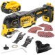 Narzędzie wielofunkcyjne multi-tool 18V akc DEWALT DCS356N + aku 5Ah DCB184
