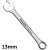 Klucz płasko-oczkowy 13mm SlimLine PROXXON 23913