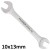Klucz płaski SLIM LINE 10x13mm Proxxon 23838