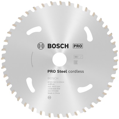 Tarcza pilarska BOSCH PRO Steel cordless