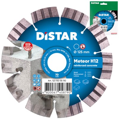 DISTAR Tarcza diamentowa do betonu zbrojonego 1A1RSS 125mm Meteor H12