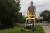 zastosowanie Kosiarki DeWALT DCMWSP156