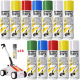 AMPERE TRAFFIC PAINT Farba do malowania linii 500ml 48szt. mix + wózek