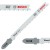 BOSCH Brzeszczot do wyrzynarki 1x T101B 100mm 2608665462