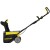 Odśnieżarka Stanley V20 SCSNP460