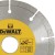 DEWALT Tarcza diamentowa segmentowa 125mm