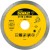 DEWALT DT3715 Tarcza diamentowa 110x20mm