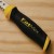 STANLEY 20-556 Fatmax piła do płyt
