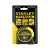 STANLEY 33-728 Miara stalowa zwijana 8m Fatmax
