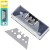 WOLFCRAFT 4185000 Zestaw ostrzy trapezowych 0.5 x 52mm 5szt.