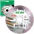 DISTAR 11115427009 Tarcza diamentowa Decor Slim 115x22.23mm