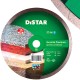DISTAR Tarcza diamentowa Granite Premium 230x25.4mm