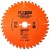 CMT Tarcza do cięcia metalu 165x20mm 296.165.40H