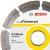 BOSCH Tarcza diamentowa