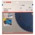 BOSCH EXPERT tarcza do cięcia stali 254x25,4mm 2608643059 do pilarek