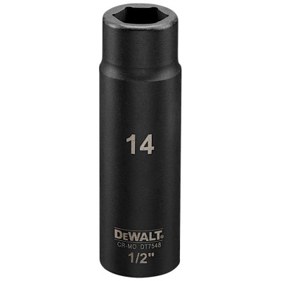 DT7548