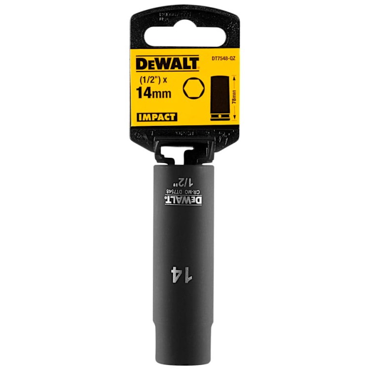 DT7548