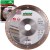 DISTAR Tarcza diamentowa Hard Ceramics Advanced 180x25.4mm