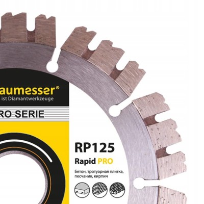 BAUMESSER 94315525010 Tarcza diamentowa Rapid Pro 125x22.23mm