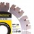 BAUMESSER 94315525010 Tarcza diamentowa Rapid Pro 125x22.23mm