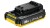 STANLEY FMC687L Akumulator 2.0Ah