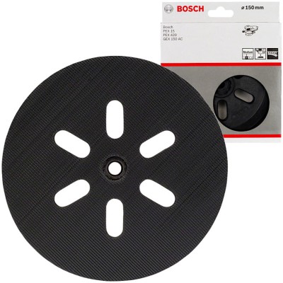 BOSCH Tarcza szlifierska 150mm do GEX 125 / 150 AC
